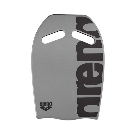 Kickboard Silver, Arena