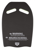 Kickboard Arena - Sage/Artic Lime Baksidan av simplattan