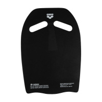 Kickboard Arena - Plum/Artic Lime Kickboard Arena - Plum/Artic Lime