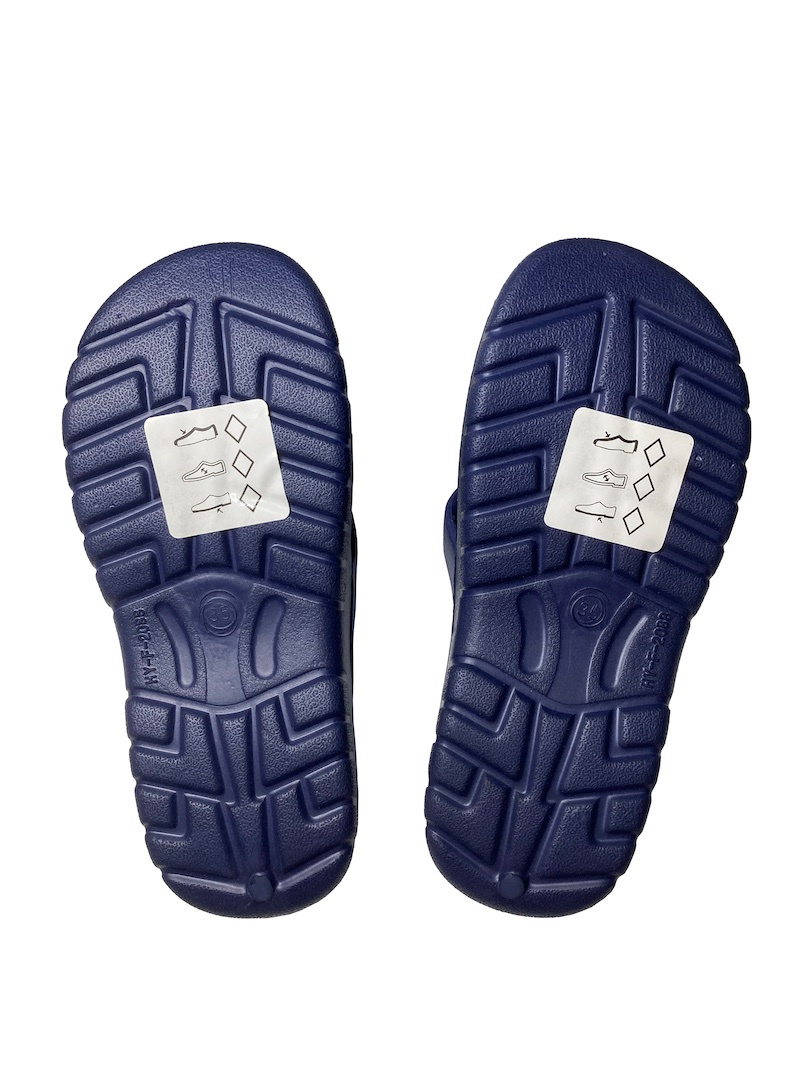 Undersidan av tofflorna